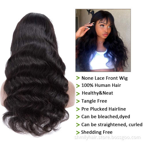 Shmily Wholesale Brazilian Body Wave Wig Full Machine Made Remy Human Hair Wig with Bangs 150 density Straight Wig With Bangs